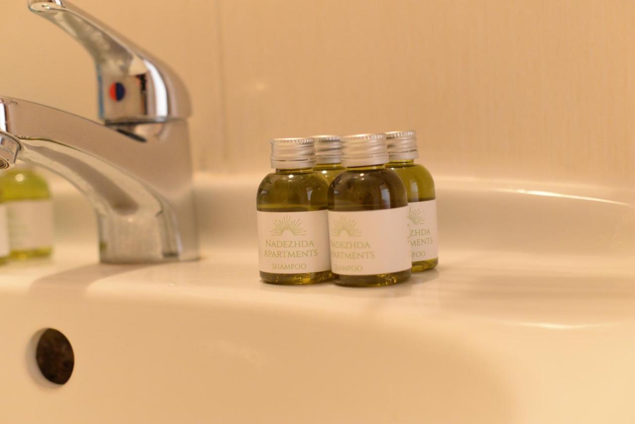 בנסקו Predela Nadezhda Apartment מראה חיצוני תמונה